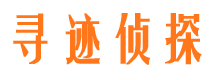 玛纳斯市出轨取证